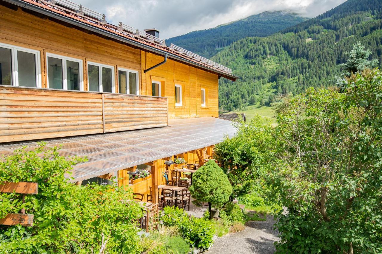 Cafe Max 2 Apartment Тринц Екстериор снимка